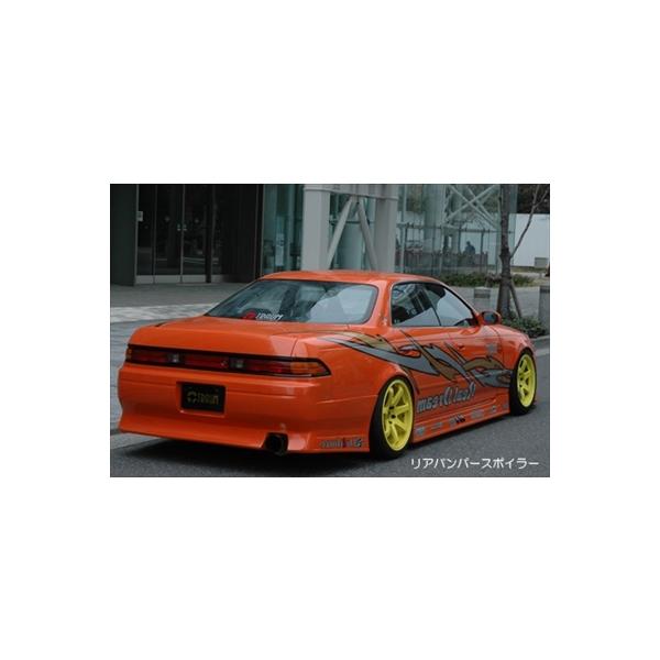 JZX90 マーク2 TRAUM リアバンパースポイラー : エアロ.カスタムパーツ