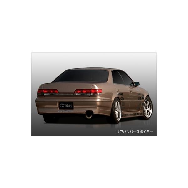 JZX100 }[N2  TRAUM Aop[X|C[ hς