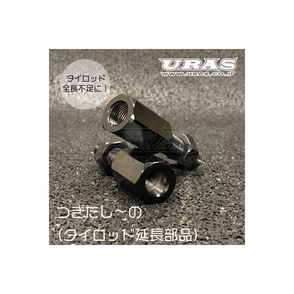 ėp [ iM14×1.5̃^CbhɑΉj