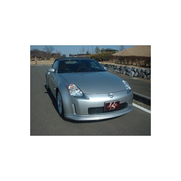 日産 フェアレディZ Z33 350Z 前期型フロントリップスポイラー フェアレディZ Z33 フロントリップ 前期 エアロ カーボン 未塗装