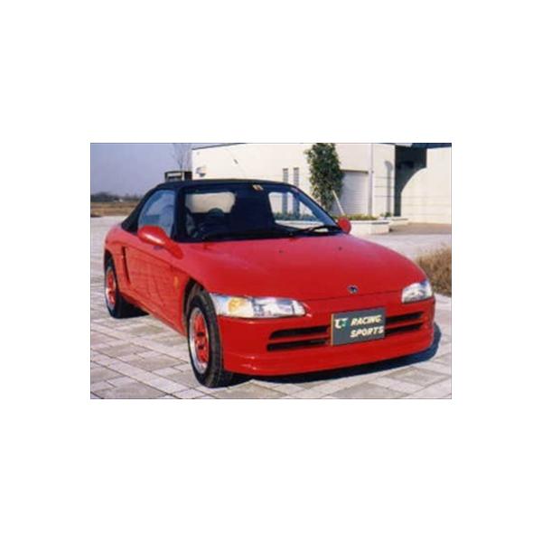 ビート フロントリップスポイラー TYPE1 塗装取付込 : エアロ ビート フロントリップスポイラー TYPE1 塗装取付込 : エアロ