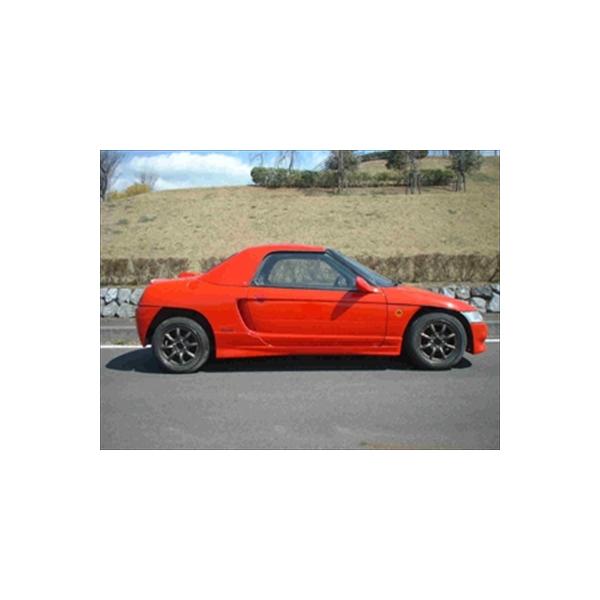 ホンダ　ビート　アスレーシングスポーツ　 サイドステップ　（未使用品） ビート サイドステップ : エアロ.カスタムパーツのTopTuner - 通販