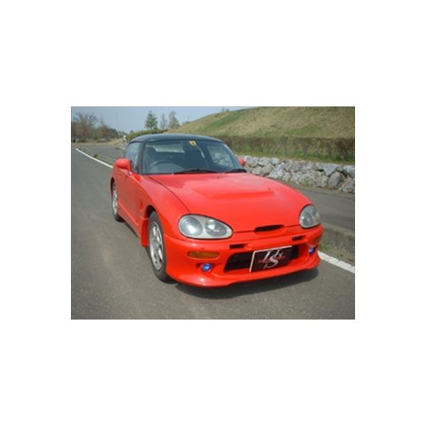 カプチーノ バンパー3点セット Type R : エアロ.カスタムパーツ カプチーノ バンパー3点セット Type R : エアロ.カスタムパーツ