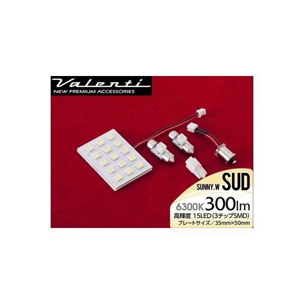 JEWEL LEDou SE[vV[Y Tj[zCg6300 SUD Px15LED(SMD)35mm×50mm