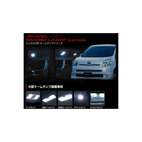 HNV[ ZRR7# ^h[v LED[vV[Y 5_Zbg