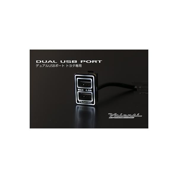 ANA NHP10 fAUSB|[g g^p   u[v