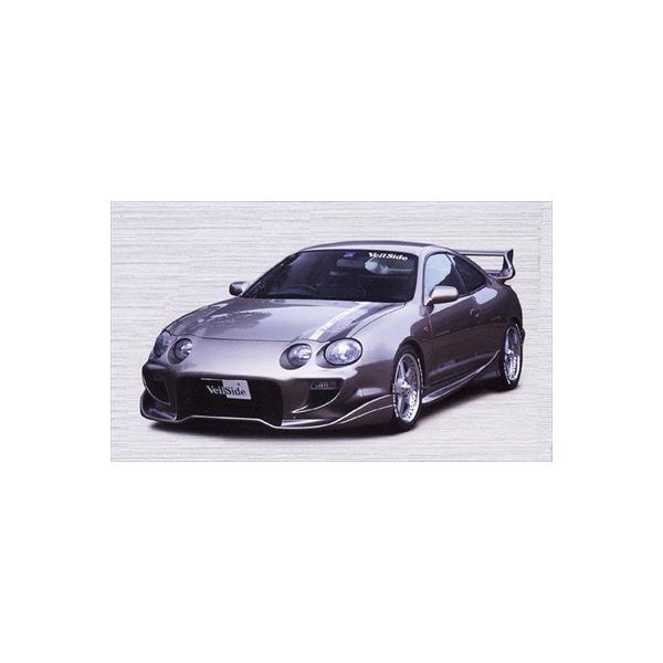 セリカst202エアロパーツ toptuner-store_vlsz000046-000-p0