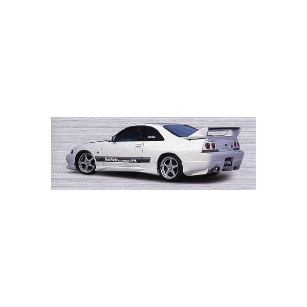 スカイライン GT-R R33 C-I リアバンパースポイラー : エアロ