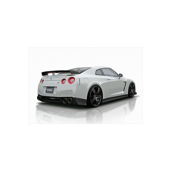 GT-R R35 Ver.I AECO FRP ht