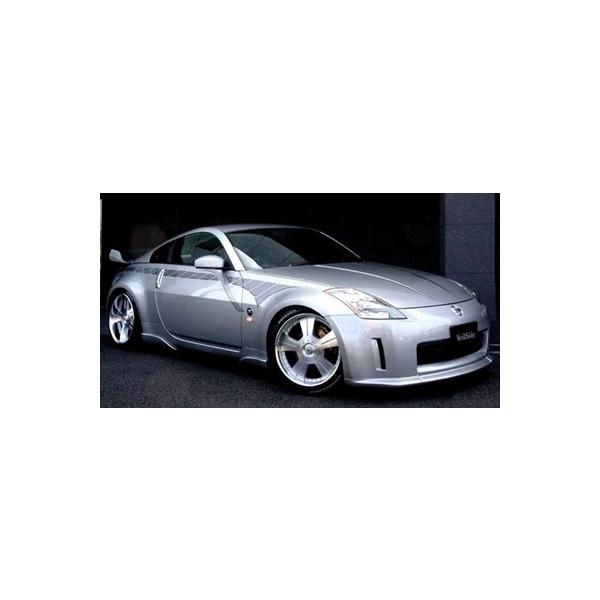 ウイング z33の人気商品・通販・価格比較 - 価格.com ウイング z33の人気商品・通販・価格比較 - 価格.com