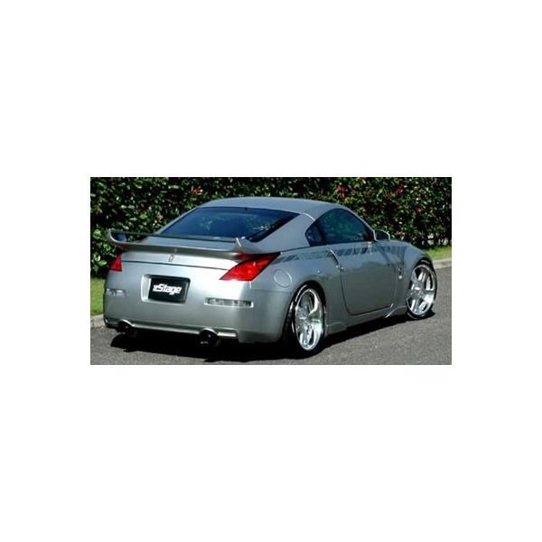 フェアレディZ Z33 Ver.1 リアアンダースポイラー 塗装済み