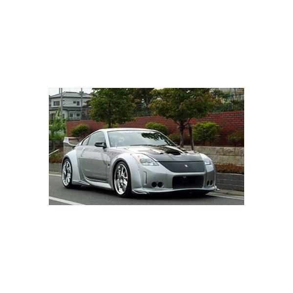 フェアレディZ Z33 Ver.3 オーバーフェンダー FRP製 塗装済み : エアロ