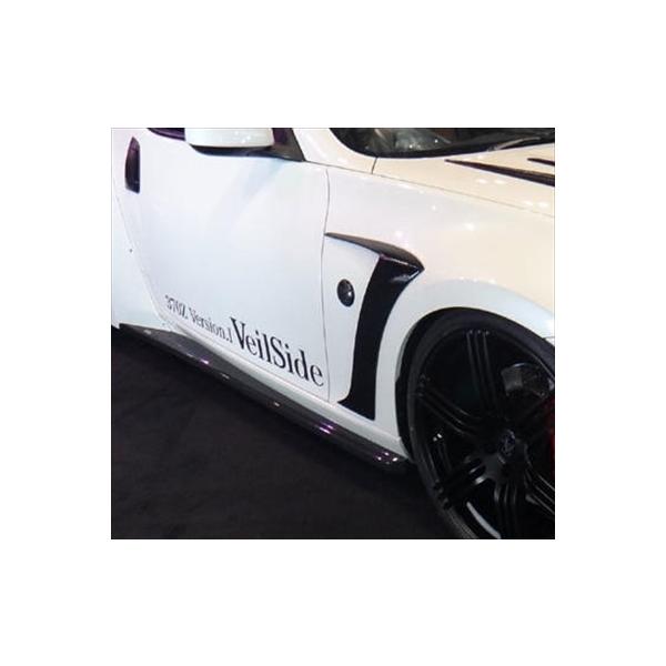 toptuner-store_vlsz000238-002-00