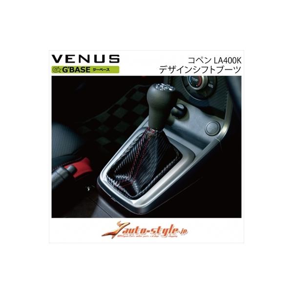 Ry LA400K 5MTԐp G BASE fUCVtgu[c J[FJ[{bN×bhXeb`