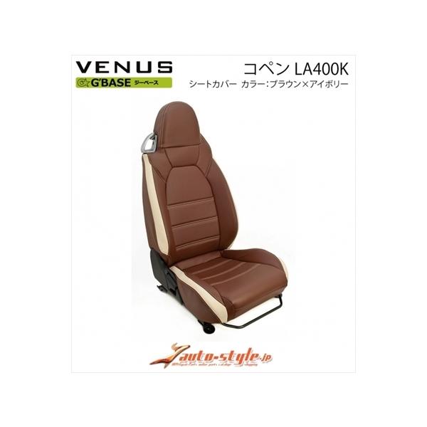 Ry LA400K G BASE V[gJo[ J[FuE×AC{[