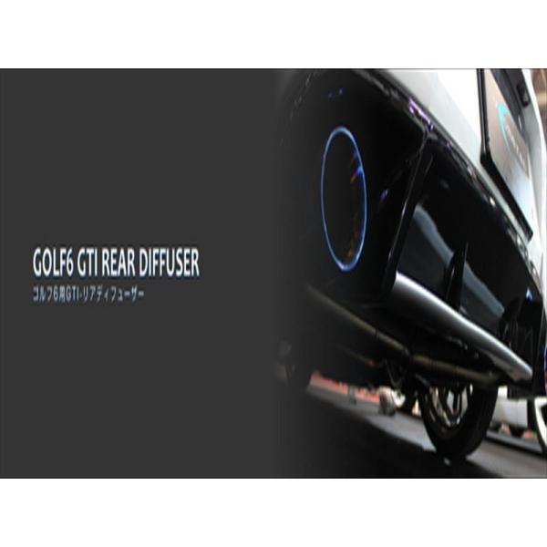 St VI GTI AfBt[U[ CARBON t