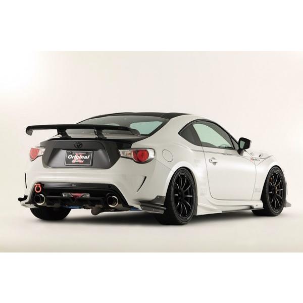 TOYOTA 86（ZN6）GT-WING 〜Hyper Narrow〜1360mm ALL カーボン エアロ 