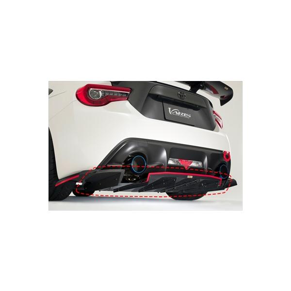 86 ZN6 後期 ARISING-I 純正バンパー用 リアディフューザー カーボン製