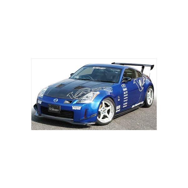 FAIRLADYZ Z33 ARISING-I FRONT SPOILER FRP製 前期 : エアロ.カスタム