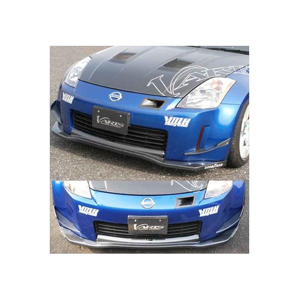 フェアレディZ33前期 フロントバンパー センター純正カーボンカバー フェアレディZ33前期 フロントバンパー センター純正カーボン