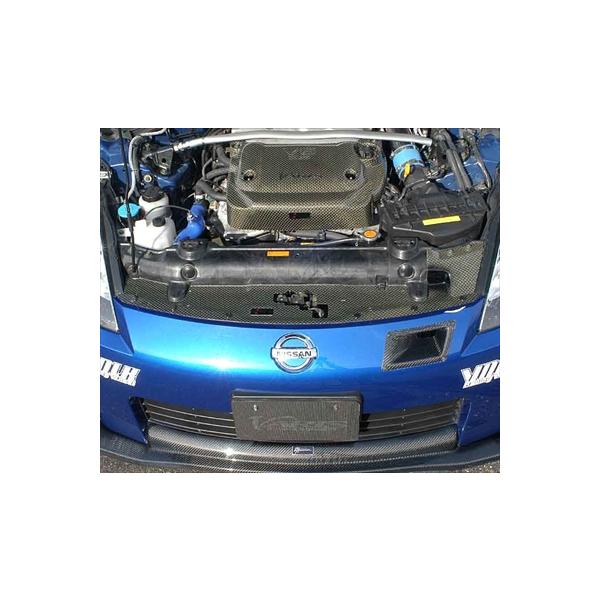 フェアレディ Z Z33 ラジエータークーリングプレート : エアロ フェアレディ Z Z33 ラジエータークーリングプレート : エアロ