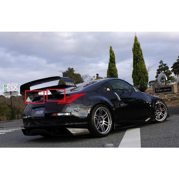 エアロパーツ 車 ウイング Z33の人気商品 通販 価格比較 価格 Com