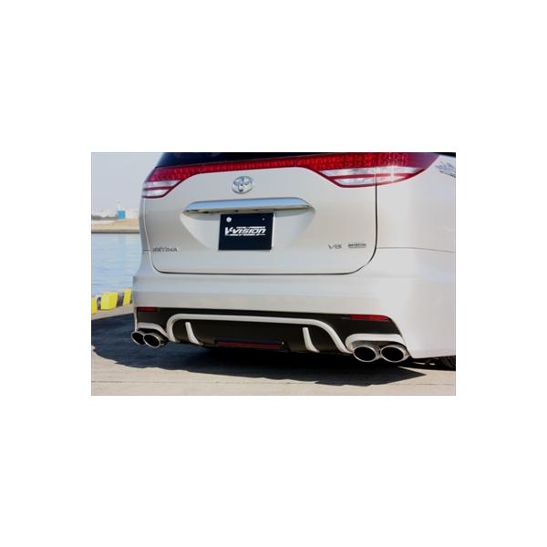 toptuner-store_vviz000061-000-0a