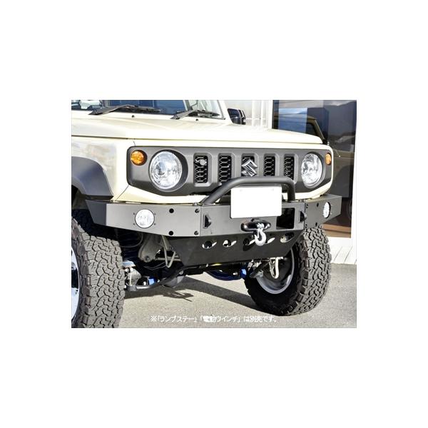 JB74W ジムニーシエラ クロカンウインチバンパー用 サイド JB74W ジムニーシエラ クロカンウインチバンパー用 サイド