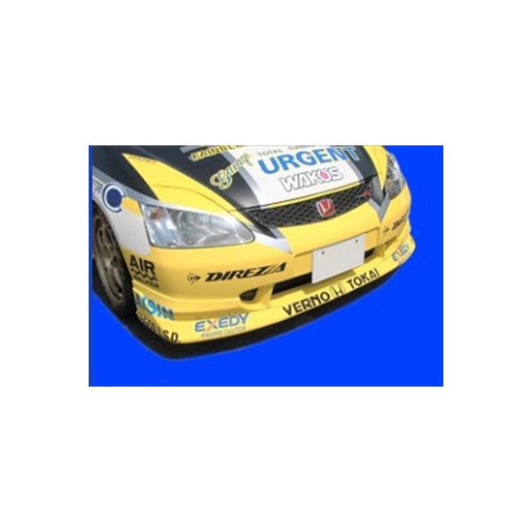 CIVIC TypeR (EP3)前期 フロントリップスポイラー : エアロ.カスタム