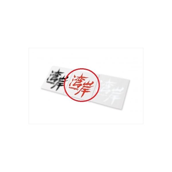 toptuner-store_wngz000014-001-00