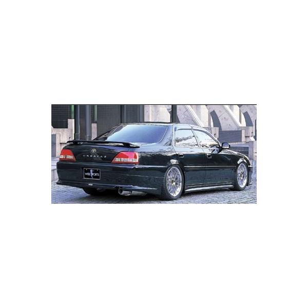 JZX100 クレスタ BeforeMC リアスポイラー 塗装済み : エアロ.カスタム