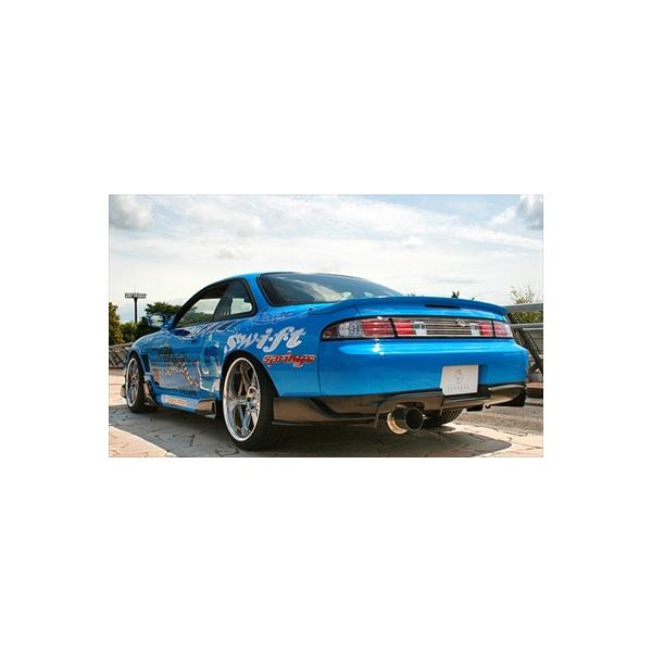 S14 シルビア D1-GP SPEC PRO リアアンダーディフューザー（FRP製