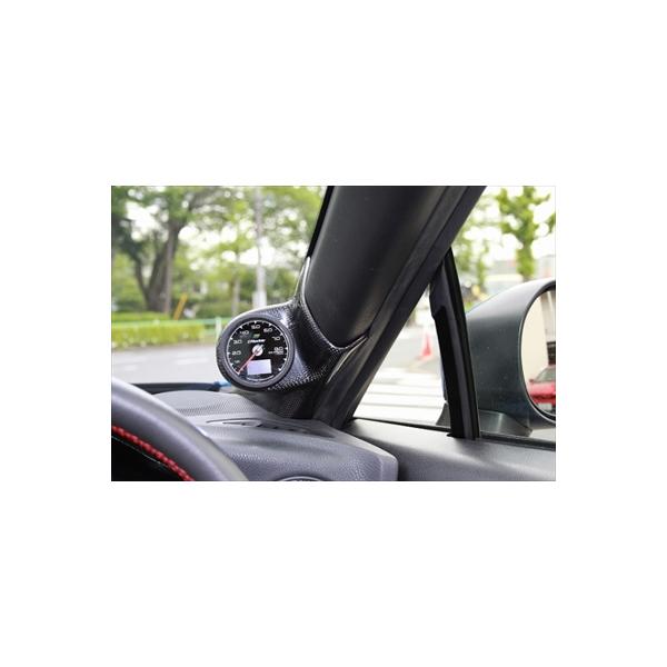 ZC6 BRZ Aピラーカーボンメーターフード 塗装済み : エアロ.カスタム