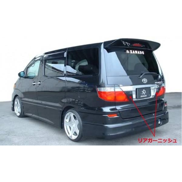 アルファード 10系 S Type Half前期 リアガーニッシュ 塗装済み エアロ カスタムパーツのtoptuner 通販 Paypayモール