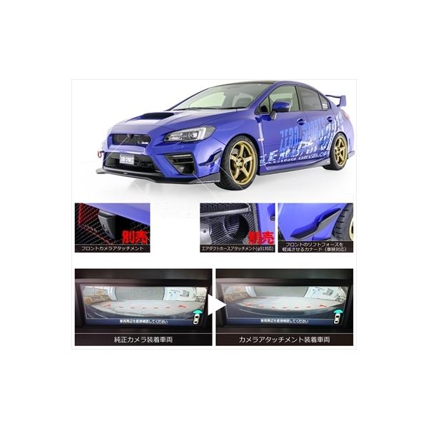 WRX STI VAB AvChD- GA_X^C~bg tgop[ FRP ht