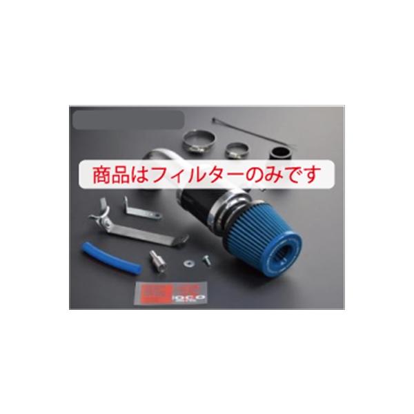 零1000 N BOX/N BOX+/N BOXカスタム JF1/2 ターボ パワー