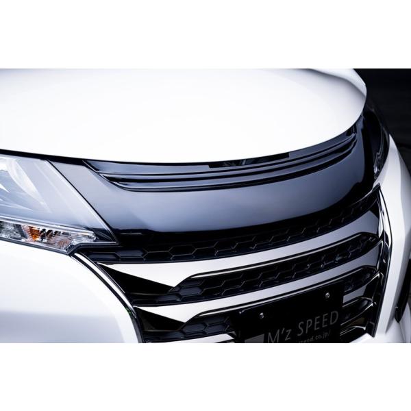 Rc 車用エアロパーツ オデッセイ フロントグリルの人気商品 通販 価格比較 価格 Com