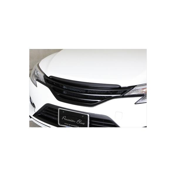 MARK X GRX130  Prussian Blue Front Grill