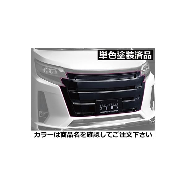 M'z SPEED ノア 80系 後期 Siグレード GRACE LINE フロント M'z SPEED ノア 80系 後期 Siグレード GRACE LINE フロント