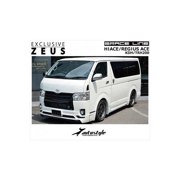 M'z SPEED ハイエース 200系 4型 標準ボディ GRACE LINE エアロ3 M'z SPEED ハイエース 200系 4型 標準ボディ GRACE LINE エアロ3
