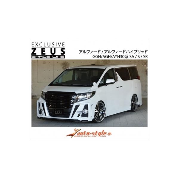 At@[h 30n O SO[h GRACE LINE GA3_Zbg h ubN (202)