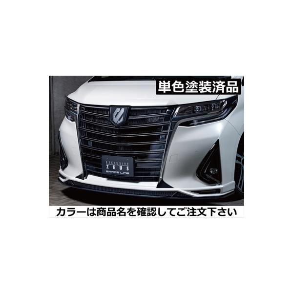 At@[h 30n  G/XO[h GRACE LINE tgn[tX|C[ FRP PFh zCgp[(070)