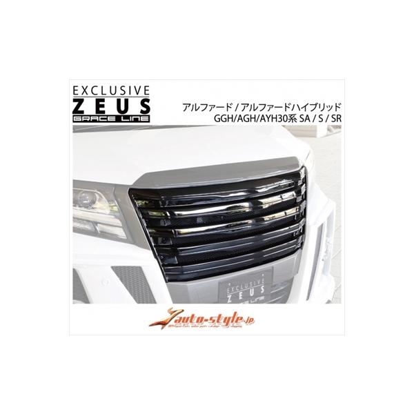 M'z SPEED アルファード 30系 前期 Sグレード GRACE LINE フロント