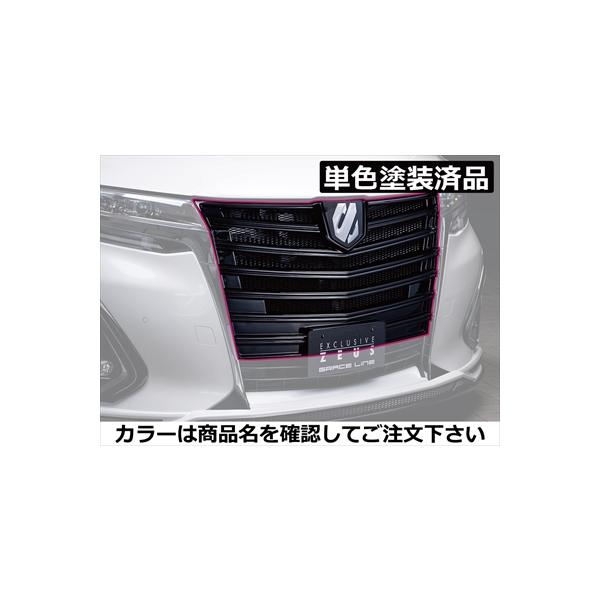 M'z SPEED アルファード 30系 後期 G/Xグレード GRACE LINE フロント