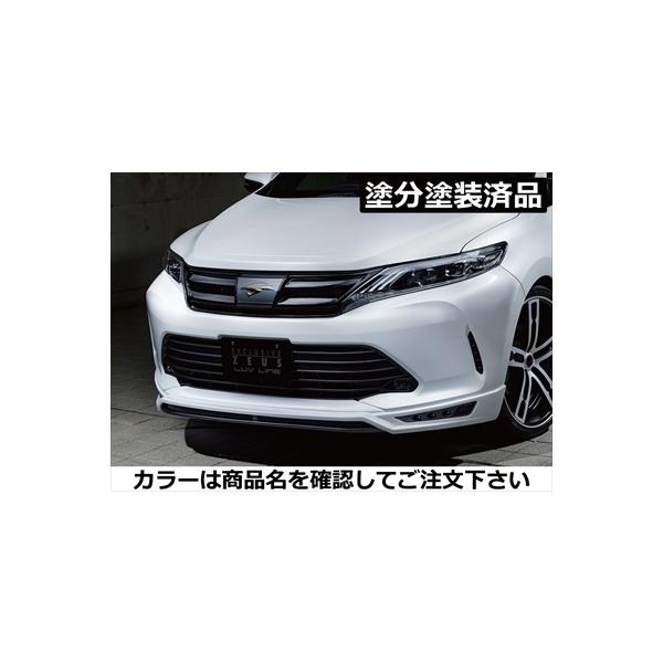 nA[ 60n  LUV LINE tgn[tX|C[ FRP hh zCgp[(070)+O[^bN(1G3)