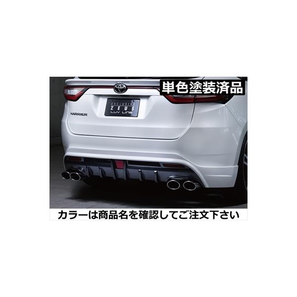 nA[ 60n  LUV LINE AA_[X|C[ Type A FRP PFh zCgp[(070)