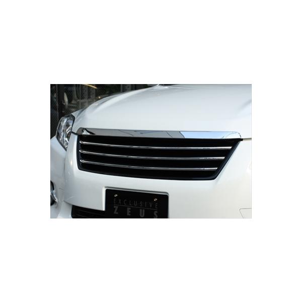 @K[h  LUV-LINE Front Grill 350S (GSA3#) hς