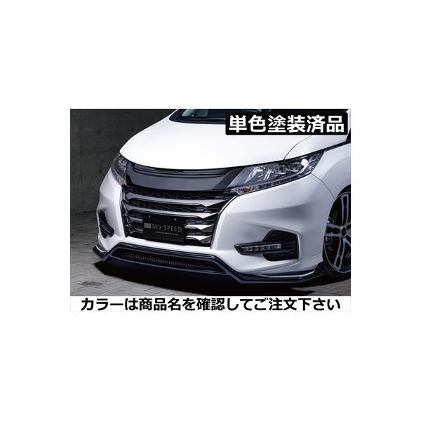 M'z SPEED オデッセイ RC1/2 2017/11〜2020/10 アブソルート GRACE