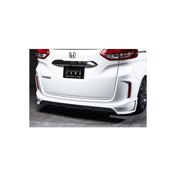 �t���[�h GB5/6/7/8�O���i2016/06-2019/09�j  GRACE LINE ���A�A���_�[�X�|�C���[ �h�蕪���h���� NH788P+NH731P ��t��