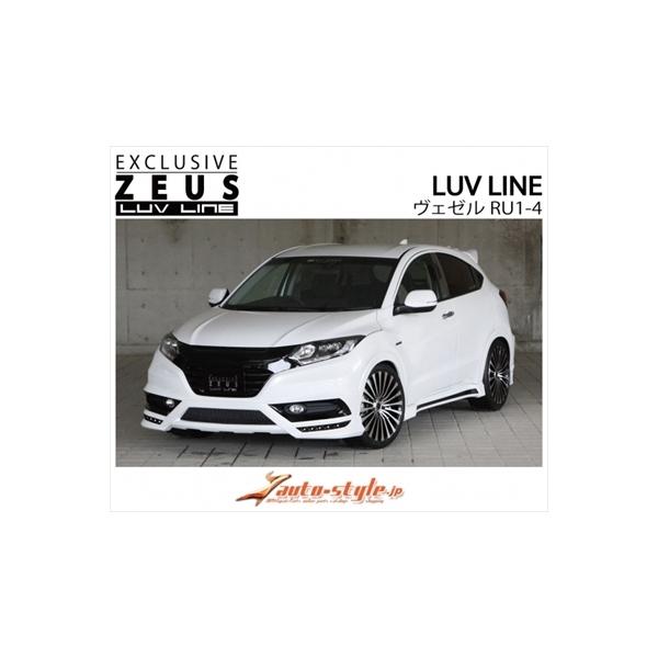 F[ RU1-4i 2013/12 - 2018/1 j LUV LINE GA3_Zbg LEDfCCgt fn  hς